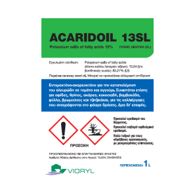 ACARIDOIL 13SL