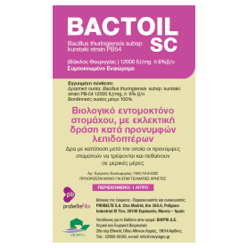 BACTOIL SC 200ml