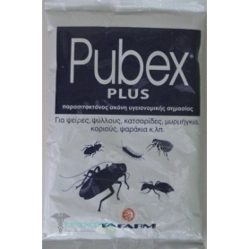 Pubex Powder Plus Παρασιτοκτόνος Σκόνη Υγειονομικής Σημασίας, 1 kg