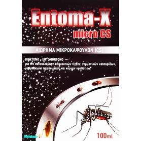 Εντομοκτόνο βιοκτόνο Entoma-X micro CS 100ml